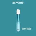 【星悅湖藍】SP2s電子菸主機/通用Relx/SP2一代煙彈/台灣正品現貨：圖片 2